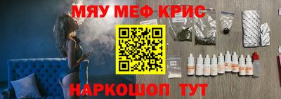 героин Сланцы