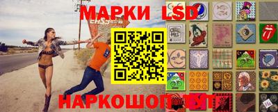 героин Сланцы