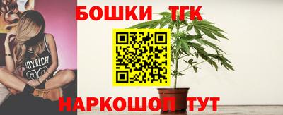 героин Сланцы
