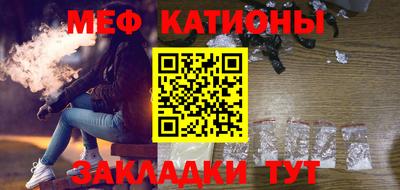 героин Сланцы