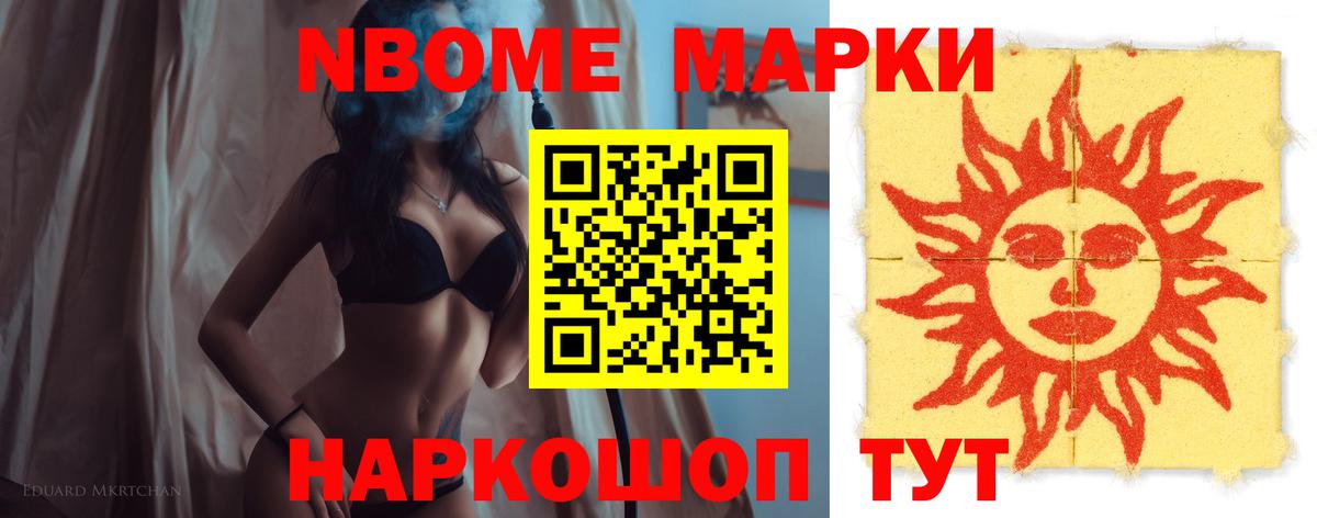 ЛСД экстази ecstasy  MEGA ТОР  Лсд 25 экстази  Вход с VPN  Артёмовский  ЛСД экстази кислота 